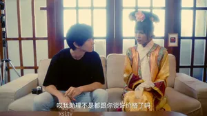 Hẹn hò nhưng không yêu cùng 2 em đồng nghiệp